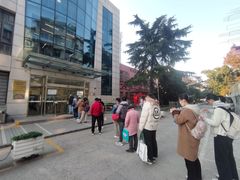 -上海市虹口区图书馆(曲阳分馆)