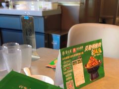 -紫光园(全国总店)