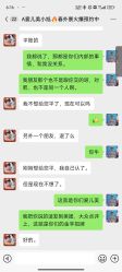 -爱儿美儿童摄影(五路居花园别墅店)
