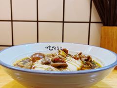 -常樂屋·常德米粉(青年路店)
