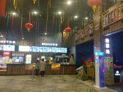 -幸福蓝海影城(上海闵行日月光中心杜比全景声店)