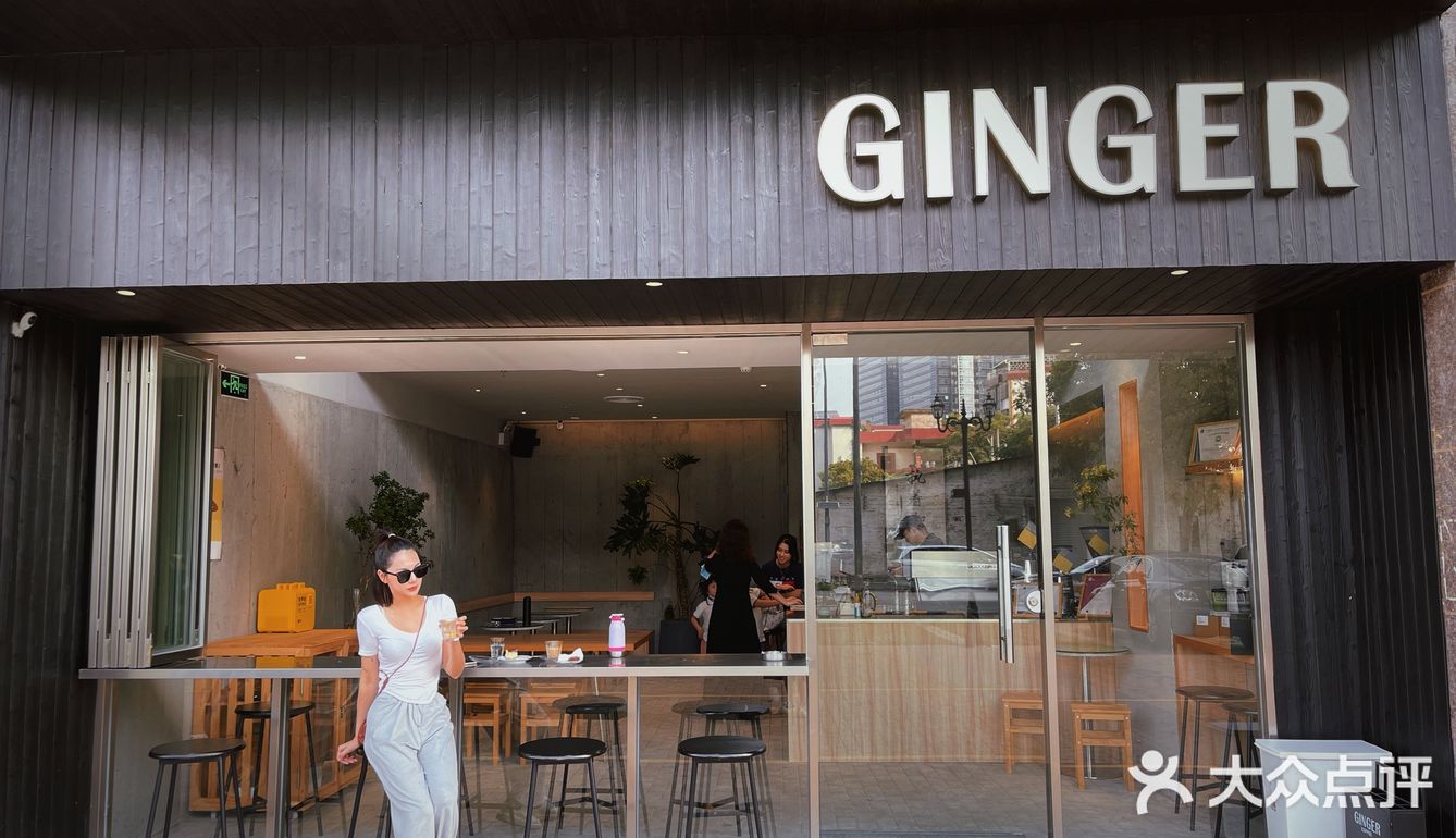 种草冰博克 爱了