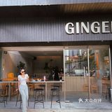 种草冰博克 爱了