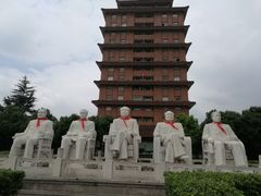 -华西村