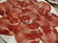 -胡哥烤肥牛(车公庙店)