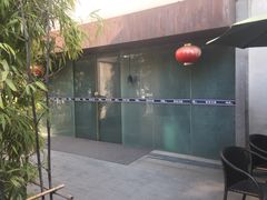 -粗茶淡饭·隐庐私厨(东亭店)