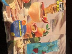 -bluefrog蓝蛙(水游城店)