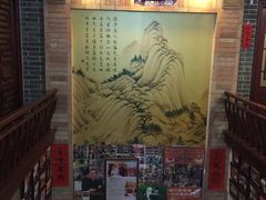 -阿殳菜馆·私厨(水围村店)