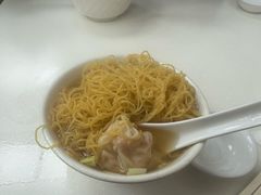 -麦文记面家(佐敦店)