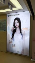 -成都西区医院整形美容