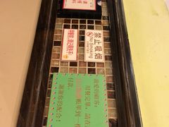 -大哥餐厅(西城花园店)