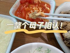 -老乡鸡(东方广场店)