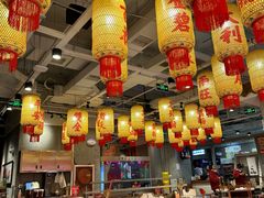 -朱光玉火锅馆(正弘城店)