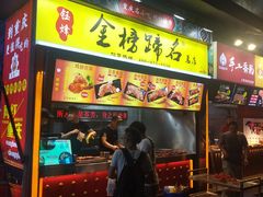 门面-八一路好吃街(雨田商务大厦店)