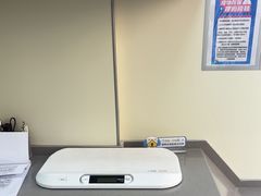 -爱佳宠物中心医院24H·CT·骨外科·猫专科(瑶海万达店)