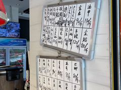 -长平老姿娘夜粥(平东一街店)