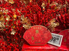 -盒马鲜生(馥邦国际店)