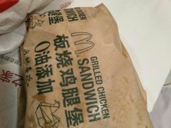 -麦当劳(宝山大厦店)