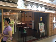 -学吧教育珠心算