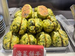 -日丰园海肠水饺·老字号大连海鲜(银泰城店)