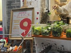 -禅悦素食