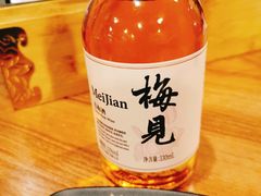 -陈员外正宗夹江烧烤(广福路店)
