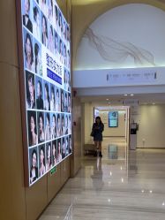 -深圳美莱医疗美容医院