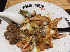 -熊吞·大碗丼烧肉饭(西市场嘉华店)