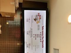 -哈根达斯(绍兴银泰店)