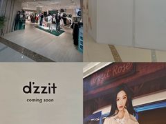 -万达广场(南昌红谷滩店)