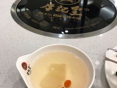 -牛记皇·鲜牛肉火锅(弘阳广场店)