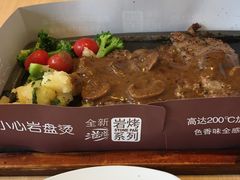 -必胜客(吾悦国际广场店)