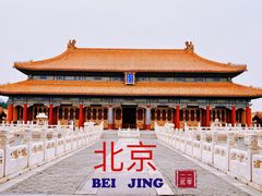 -故宫博物院(故宫)