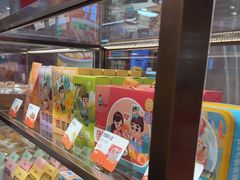 -爸爸糖吐司面包(悠唐购物中心店)