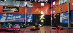 -多乐岛运动游乐城(杭州店)