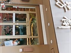 门面-五芳斋(中山大道总店)