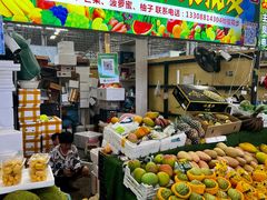 -曼阁市场水果批发市场
