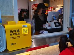 -眞宗·椰汁是大王(小娄巷店)