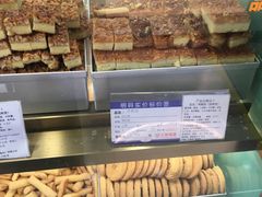 -上海哈尔滨食品厂(汇联商厦店)