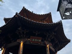 -杭州半山国家森林公园