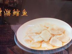 -同和居(月坛店)