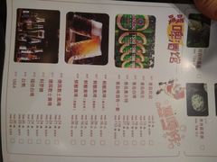 -嘎嘎鸭脑壳(金沙店)