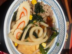 -弓二·烧鸟居酒屋(财富购物中心店)