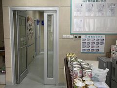 -谐和益家动物医院·免疫绝育·血液透析·宠保定点医院(高新伊藤分院)