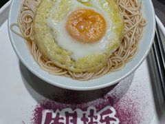 -沅江水·空中花园餐厅(珠江新城雅居乐中心店)