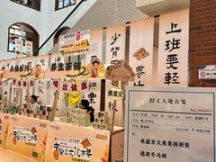 -盛京大奥莱(沈阳奥体店)