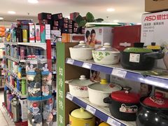 -银座购物广场(高新区店)