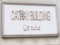 -锦江饭店锦北楼-锦江厅