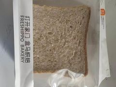 -盒马鲜生(王府广场店)