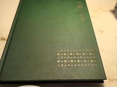 -初蓉丨遇见新川菜(亲贤街荣耀店)